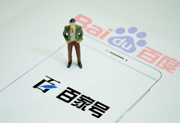 初學(xué)者的百家號(hào)運(yùn)營(yíng)引流技巧分析