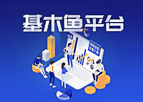 百度基木魚即將席卷官網企業應盡早布局