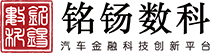 濟(jì)南數(shù)字營(yíng)銷服務(wù)客戶