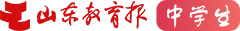 濟(jì)南數(shù)字營(yíng)銷服務(wù)客戶